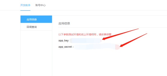 invalid image (图片无法加载)